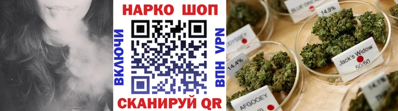 Магазин наркотиков Среднеколымск ГАШИШ Alpha PVP NBOMe Меф