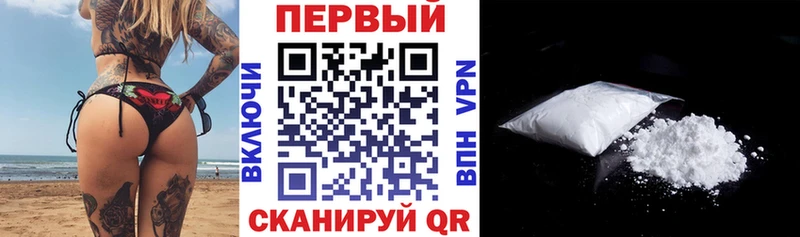 АМФЕТАМИН VHQ Среднеколымск