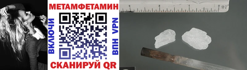 нарко площадка Telegram  Среднеколымск  АМФ Розовый 