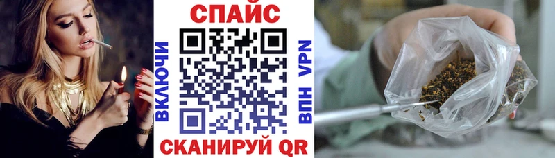 БУТИРАТ оксибутират  ОМГ ОМГ зеркало  Среднеколымск  магазин  наркотиков 