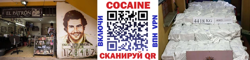 blacksprut ССЫЛКА  Среднеколымск  Cocaine 97% 