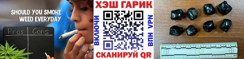 ГАШИШ гашик  МЕГА сайт  Среднеколымск 