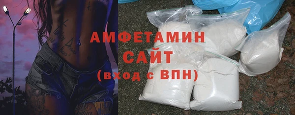 скорость Пестово