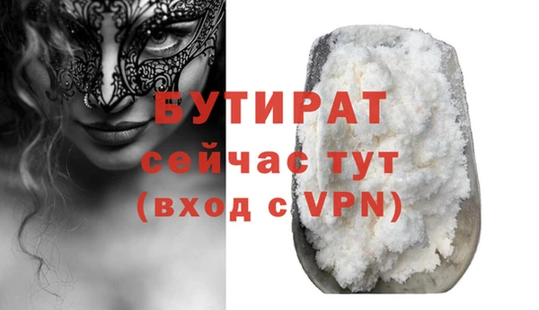 первитин Пересвет