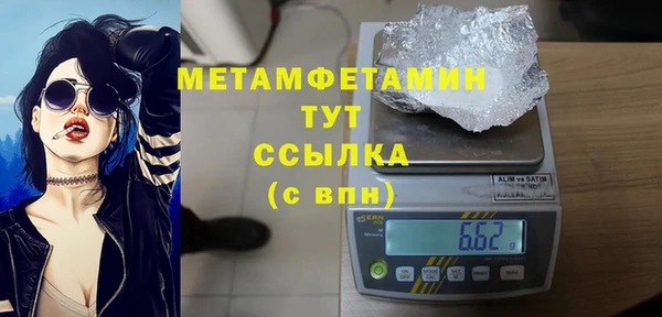 скорость Пестово