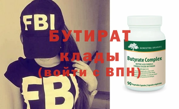 первитин Пересвет