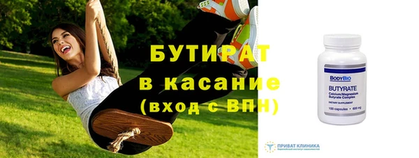скорость Пестово