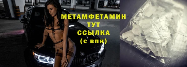 скорость Пестово