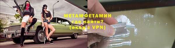скорость Пестово
