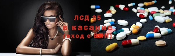скорость Пестово