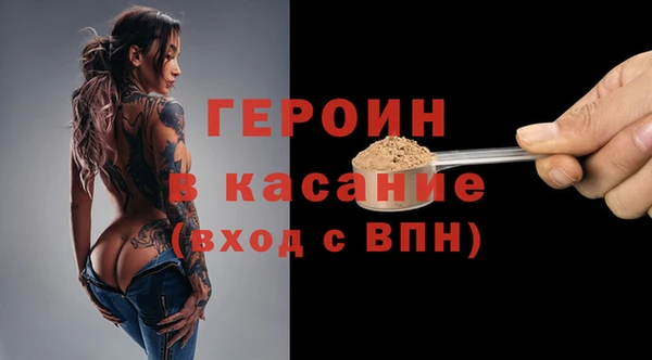 первитин Пересвет