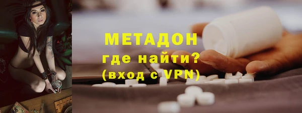 первитин Пересвет