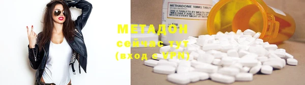 скорость Пестово