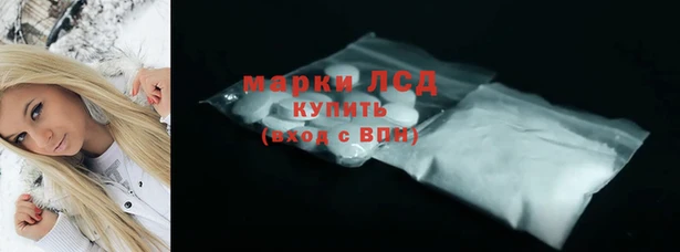 первитин Пересвет