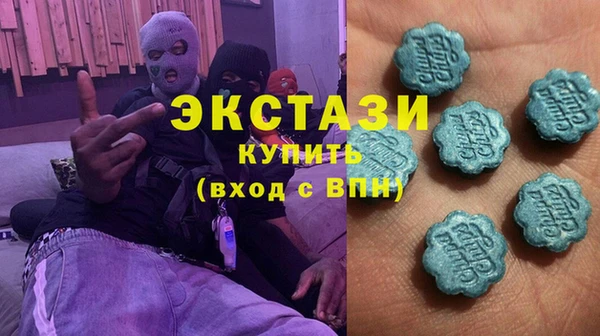 скорость Пестово