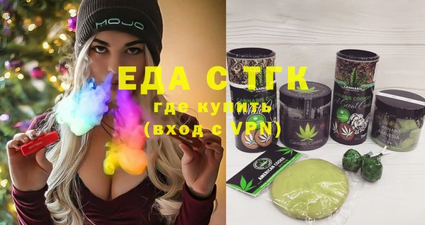 первитин Пересвет