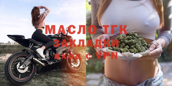 скорость Пестово