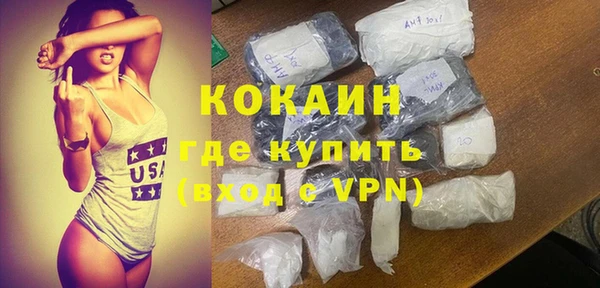первитин Пересвет