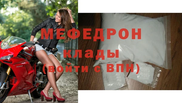 первитин Пересвет