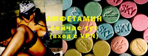 первитин Пересвет