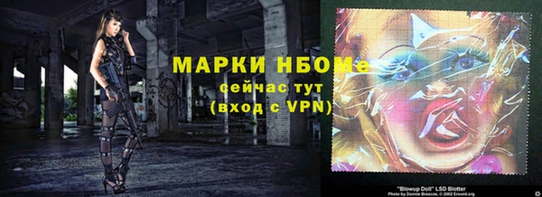 скорость Пестово