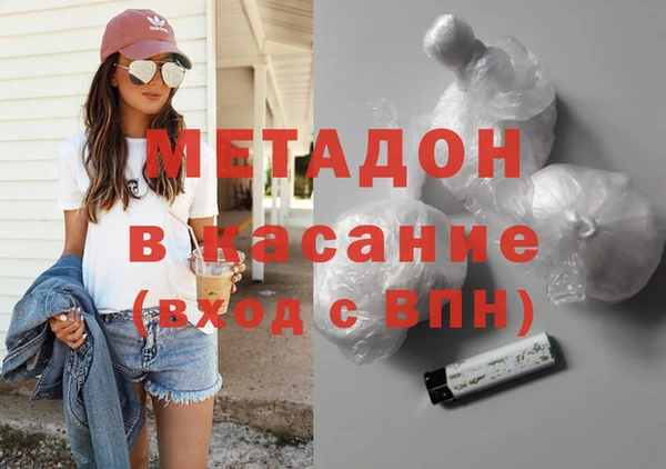 первитин Пересвет