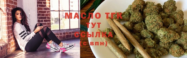 первитин Пересвет