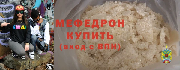 скорость Пестово