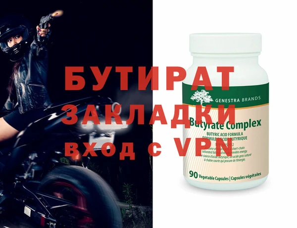 скорость Пестово