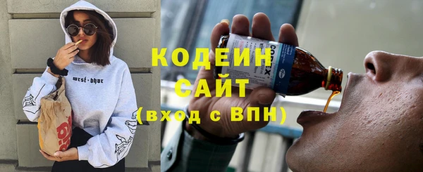 первитин Пересвет