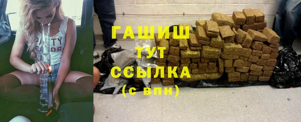 первитин Пересвет