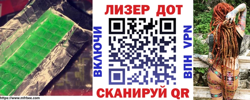 закладки  Среднеколымск  гидра как войти  ЛСД экстази ecstasy 